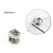 유리 슬라이드 선반 홀더 고정 브라켓 4P 액자부착 너트