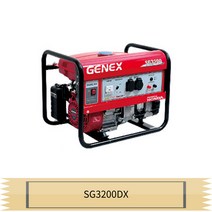 혼다 제넥스 발전기 SG3200DX 고급형 리코일스타트 GX390, 1개
