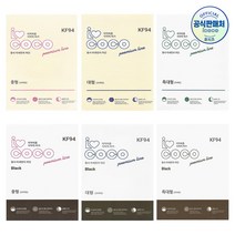 아이코코 KF94 황사 마스크 중형 화이트 블랙 100매+가그린 10ml 2포 증정 ~16시 주문까지 오늘 출고, 소형S(24개월~5살), 100개, 1개입