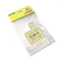 썬코코 티단추기구몰드 T단추몰드 썬그립몰드 고무몰드 리필몰드 4종류, 고무몰드(위쪽)