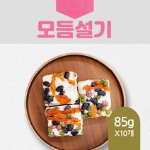 모듬설기 콩 호박꼬지 완두 완두베기 호박 콩 깨 백설기 모든설기 마구설기 호박설기 쑥설기 나무설기 치즈설기