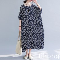 지홍 여름 항아리핏 박시 롱원피스 빅사이즈 오버핏