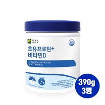 뉴질랜드 초유 단백질 분말 가루 초유프로틴 류신 저분자 가수분해 단백질 5종 소화효소 동물성 식물성 완전단백질 먹는 콜라겐 히알루론산 엘라스틴 운동전후 뼈건강 근육 효능, Buy_fars3