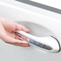 가오 BMW 뉴7시리즈 730d 740Ld 760Li 도어컵 엣지 PPF 보호필름 커버 스티커, 02.도어컵