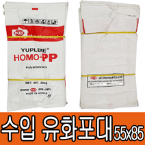 마대자루 포대자루 PP마대유화포원료포대방수포대코팅인쇄불량, 100장