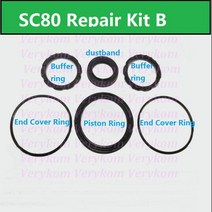 튼튼한 결속 공압 SC 실린더 수리 키트 Airtac 표준 피스톤 씰 링 P-SC32/SC40/SC50/SC63/SC80/SC100-NR1/R, 12 SC80 TYPE B