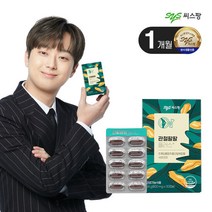 씨스팡 관절팔팔 플러스 1개월 (1박스), 단품, 단품