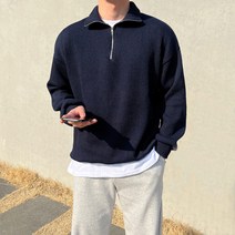 반집업 맨투맨 오버핏 남자 카라 티셔츠 옷 코디 봄 가을 스웨터 긴팔 티