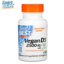 닥터스베스트 비타민 D3 5000IU(125mcg) 비타민디 소프트젤 360정, 1개, 60정