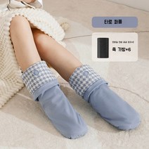 발온열기 발 보온 발난로 사무실 가정용 난로 발열, B