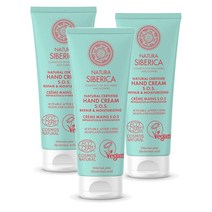 네츄라 시베리카 Natura Siberica hand cream 리페어 & 모이스춰라이징 블루 핸드크림 75ml, 3팩
