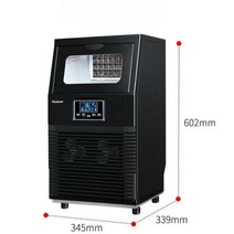 아이스메이커 저장 35KG 재빙기 일생산 카페제빙기 50KG 업소용제빙기 20KG 공냉식, 얼음트레이32개-1일40kg, 1일40kg생산-공기냉각-수돗물급수