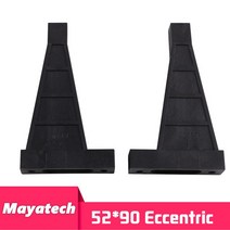 RC모터 마운트 set 추천 편심 유형 엔진 브래킷 플라스틱 (L1xL2xL3) 고정 날개 비행기 니트로 또는 가솔린, 05 52x90 Eccentric