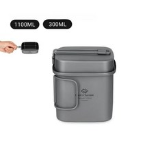 차박 캠핑웍 전용 다기능 도시락 스텐반합, 1400ml 튀김 요리 다기능 사각 세트 냄비, 1400ML 튀김 요리 다기능 사각 세트 냄비