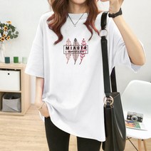 프리티글라라 여성 오버핏 반팔 티셔츠 레터링 박시티 s-06f