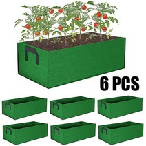 플랜트박스 블루베리 에어포트화분 대형고무화분 슬릿화분 상추키우기 높은 화단 정원 꽃 심기 랙 높은 야채 상자 심기 가방 구조 직사각형 통기성 심기, 6pcs100x60x20cm녹색