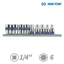 스피드툴 킹토니 레일소켓세트6각9pcs 2509MR 복스알 복스세트