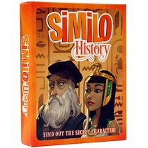 Horrible Guild Similo History: 빠른 플레이 가족 카드 게임 - 비밀 역사적 캐릭터 추측 1 명의 플레이어가 단서를 주인하고 다른 사람은 캐릭터를 추측해야