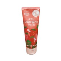 복음자리 짜먹는 무농약 딸기로 만든잼