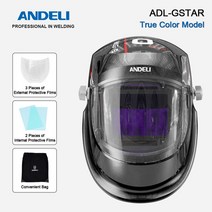 andeli weld helmet adl-me980h large view true color solar power auto darkening welding mask for tig, 협력사, 지스타