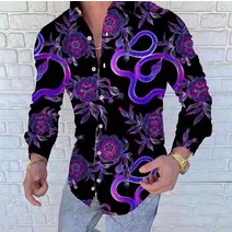 와이케이하우스 남성 화려한 캐주얼 셔츠 건달 조폭 깡패 남방 남성복 프린트 가디건 남성 셔츠 긴팔 셔츠