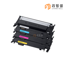[리빙셀]삼성전자 CLT-K510S 레이저 프린터 재생토너 SL C513W C563FW C563W C510 CLT-C510S CLT-M510S CLT-Y510S 프린터토너 컬러토너, 파랑 X 1개, 1개