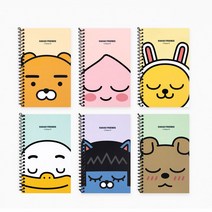 오키티카카오프렌즈 원링좌철수첩(프로도)7919, 단품