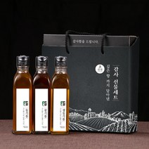 [우리농산] [고소한수입산] 감사선물세트 3종(참기름180ml+들기름180ml+생들기름18, 상세 설명 참조