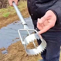 비닐 펀칭기 구멍 뚫는 기계 타공기 농기계 천공기, 멀치 필름 천공기 구멍 직경 16cm