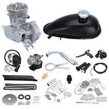 컨버터 부품 나사 레버 어탭터50cc/80cc/100cc 2 스트로크 자전거 전자 전동 가스 엔진 키트 DIY 전기 산악, 은