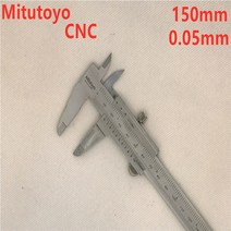 디지털 버니어 캘리퍼스 두께측정 Mitutoyo CNC 캘리퍼스 LCD 디지털 버니어 150 200 300 Mm 500-196-20 6 8 인치 전자 측정 도구 스테인레스 스틸, 04 0-150 0.05mm