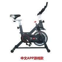 가정용 스탠다드 실내용 스피닝자전거 실내 스핀바이크 홈트 유산소 운동, 중문 버전