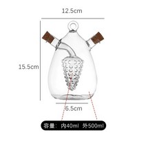 양념통세트 더블 레이어 유리 코르크 양념 병 주방 보관 용기 용품, [01] C
