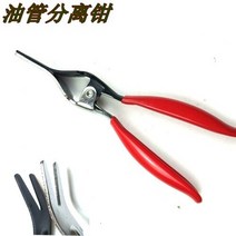 범용 자동차 납땜 보조 플라이어 2 와이어 고정 혁신적인 수리 도구 차고 용접 클램프, [03] green