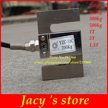 톤백저울 1톤저울 크레인 매달림 저울 S로드 셀 중량 센서 100KG 1T 1.5T 2T 톤 YZC-516C, 03 300KG