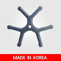 무인도 의자다리 의자발 의자부속 수리 가구부속 의자as 의자수리, 파스타5발우레탄다리
