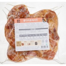 오뗄 통다리 훈제 치킨, 2개, 1040g