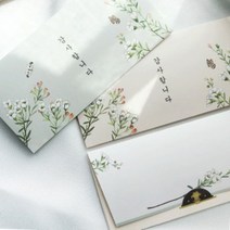 담향 봄 결혼식 감사봉투 50매, 파스텔올리브