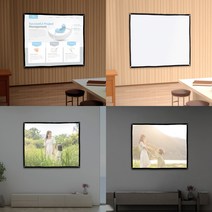 HY 접이식 휴대용 빔프로젝터 스크린 146X110CM 4:3비율 스크린 휴대용스크린