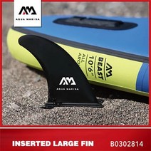 AQUA MARINA 수중 스포츠 삽입형 대형 핀 SUP 서핑 보드 액세서리 스탠딩 스태빌라이저 팽창식, 협력사, [01] Large Fin