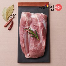 국내산 앞다리살 수육보쌈용 (500g 냉장)