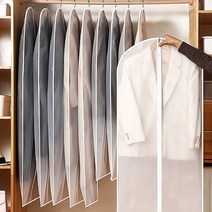 투명 계절 의류커버 옷걸이트임 지퍼타입 방수 옷커버 정리, 60x160