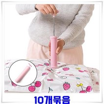 압축팩전용 수동공기빼기 압축기 10개-색상랜덤발송, 상세페이지 참조