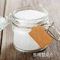 [버블빈] 천연화장품재료-트레할로스(트레하) 보습제, 50g