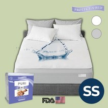 프로텍트어베드 프로텍트어베드 퓨리 방수 매트리스커버 SS