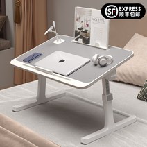 각도조절책상 높이 조절 좌식 책상 침대 작은 테이블 접이식 리프팅 컴퓨터 테이블 모바일 연구 테이블 학생 책상 홈 베이 창, [01] [선셋 그레이] 슈프림 에디션 * 카드 슬롯
