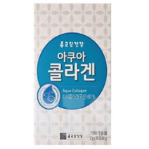 피쉬콜라겐 비타민C 팔라티노스 종근당건강 트레할로스 아쿠아콜라겐 레몬농축액분말 30포 x2박스