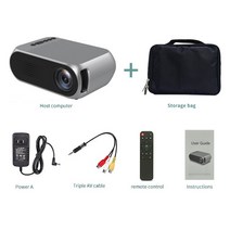 업소용빔프로젝터LEJIADA YG320 LED 600 루멘 3.5mm 오디오 320x240 픽셀 HDMI 호환 USB 미니 프로젝터 홈, 06 Silver plus bag_02 미국 플러그