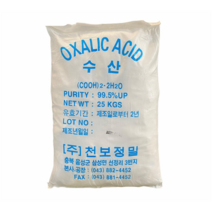 수산 25kg 옥살산 산성 표백제 표백제 기름때 제거 가성비 표백제 전문가용 세척제