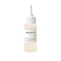 [캔들이케아] 천연보존제 나프리 천연화장품 기능성원료, 100ml
